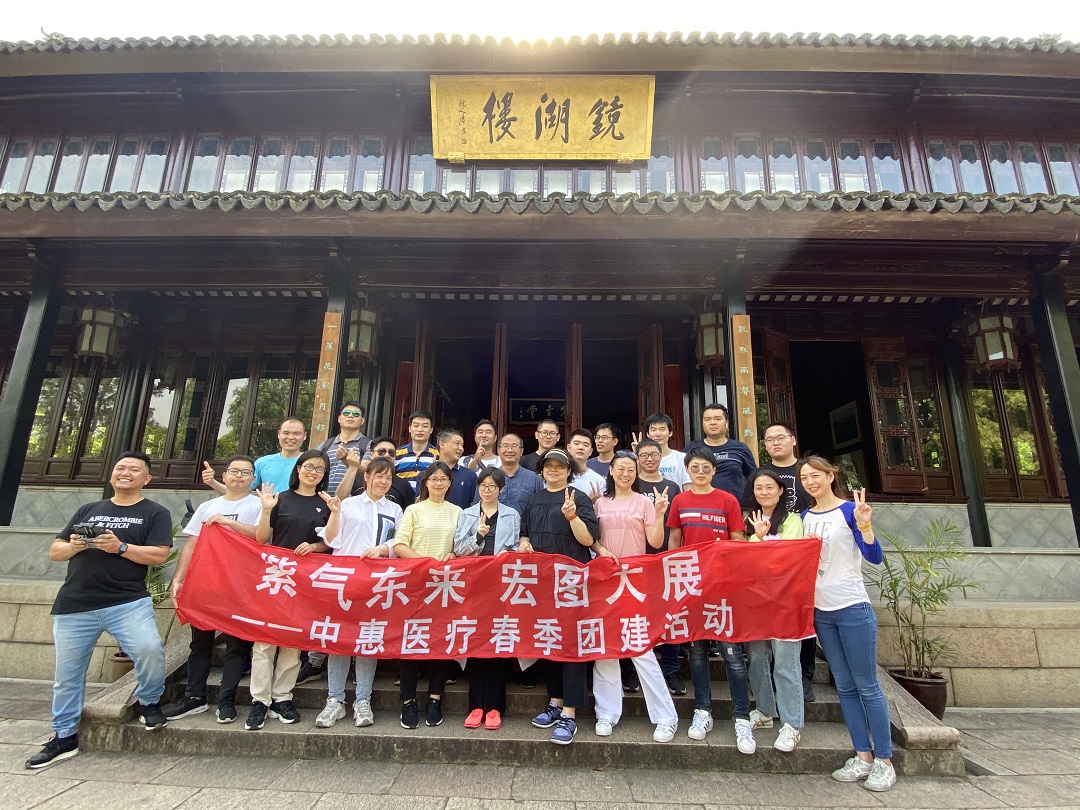 微信图片_20210511142852（1）.jpg